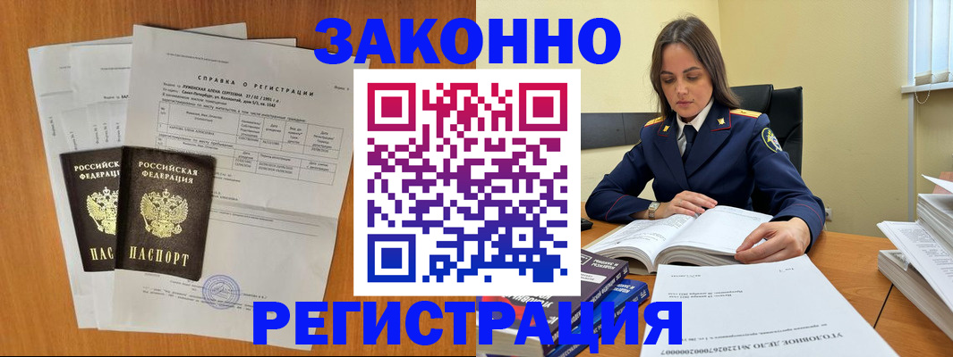 форма 3 в Нижних Сергах